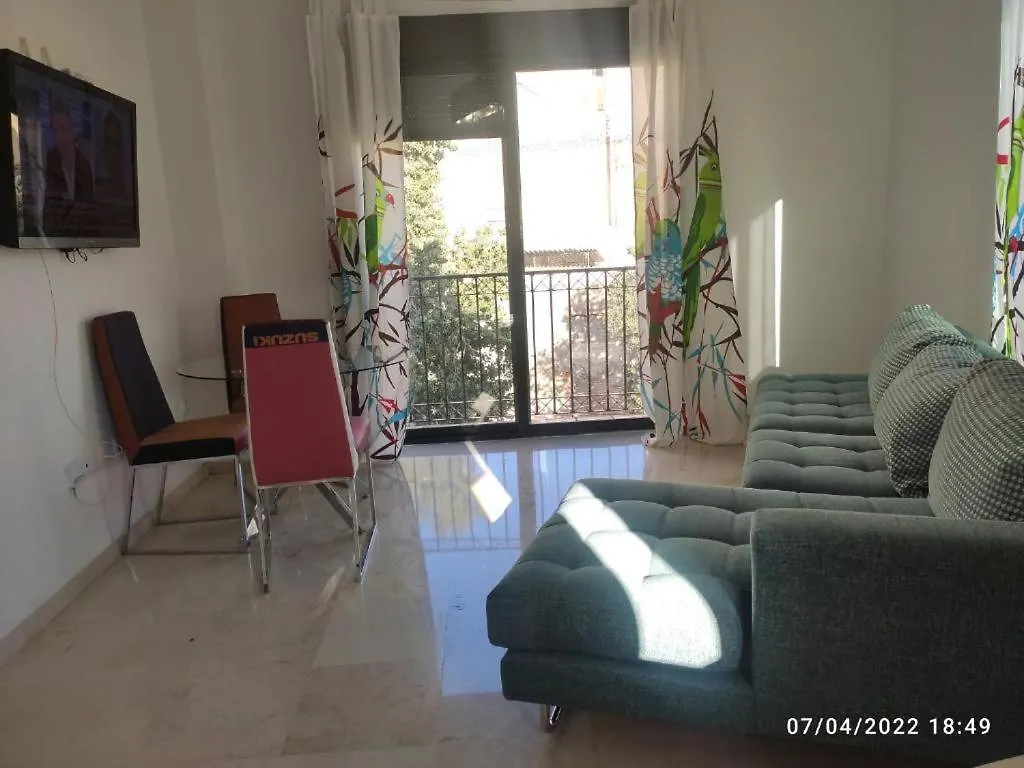 Larios Centro Triniad Suites Μάλαγα
